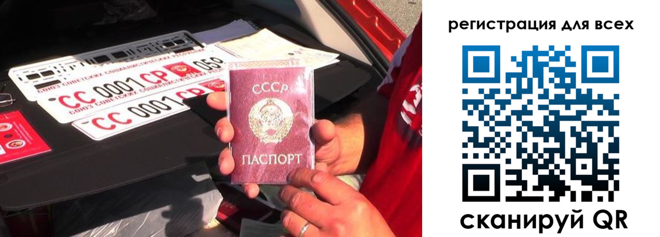 временная регистрация адрес в Протвино